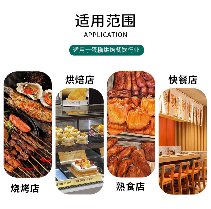 大号一次性托盘罩 大号一次性托盘罩